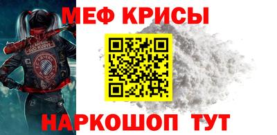 гашишное масло Коммунар