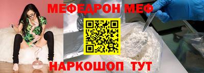дистиллят марихуана Конаково