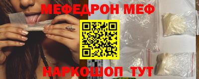 гашишное масло Коммунар