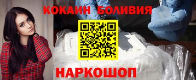 дистиллят марихуана Конаково