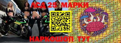 гашишное масло Коммунар