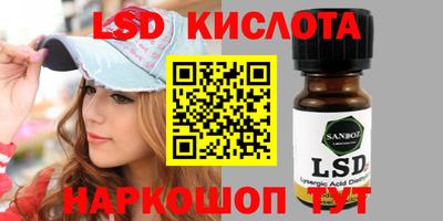 мефедрон мука Краснокаменск