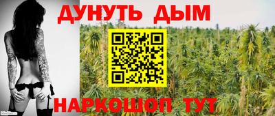 мяу мяу кристалл Комсомольск-на-Амуре
