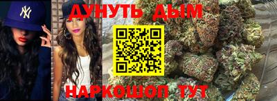 мефедрон мука Краснокаменск