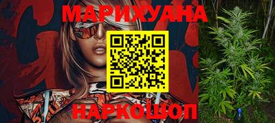 мефедрон мука Краснокаменск
