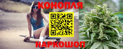 мяу мяу кристалл Краснознаменск