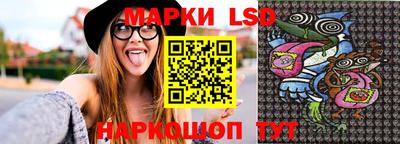 дистиллят марихуана Конаково