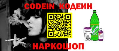 гашишное масло Коммунар