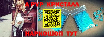 гашишное масло Коммунар