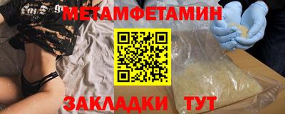 дистиллят марихуана Конаково