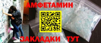 гашишное масло Коммунар
