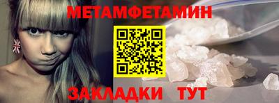 гашишное масло Коммунар