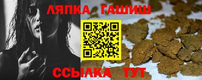 дистиллят марихуана Конаково