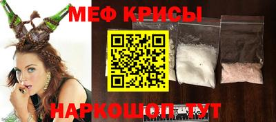 дистиллят марихуана Конаково