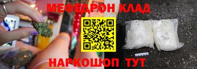 гашишное масло Коммунар