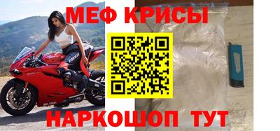 гашишное масло Коммунар